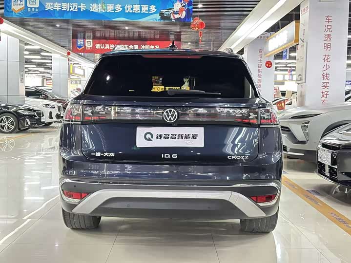 Фото 6 - Volkswagen ID.6 Crozz