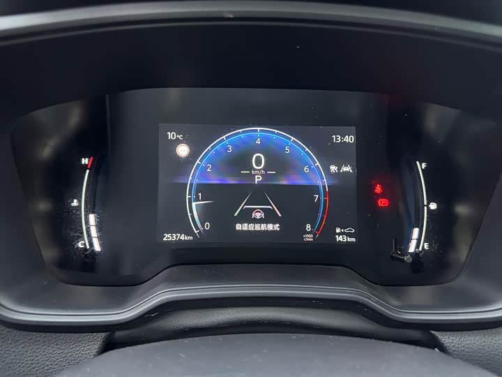 Фото 4 - Toyota Corolla Cross