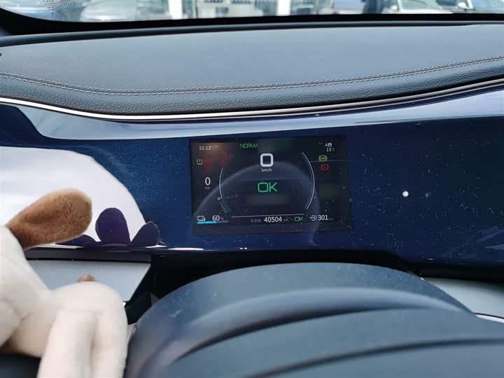 Фото 4 - BYD Qin Plus