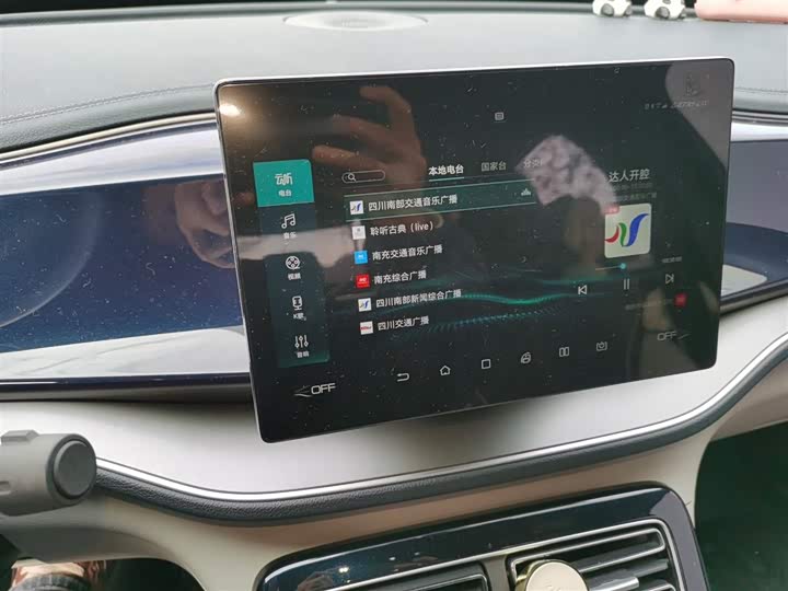 Фото 6 - BYD Qin Plus