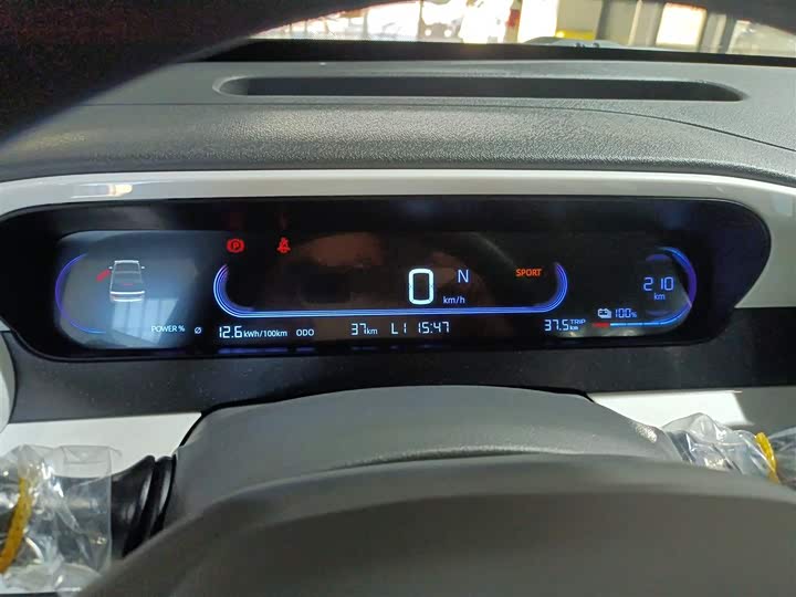 Фото 4 - Geely Galaxy Panda Mini