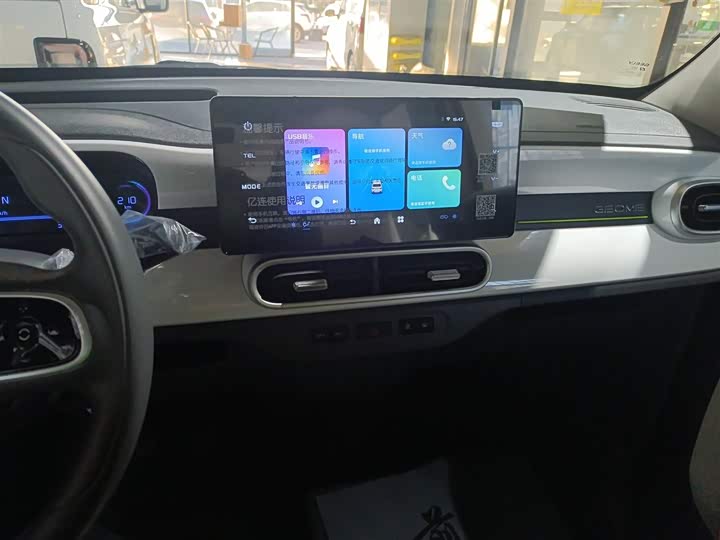 Фото 5 - Geely Galaxy Panda Mini