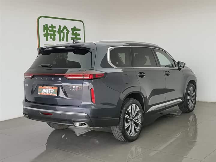 Фото 2 - Exeed VX