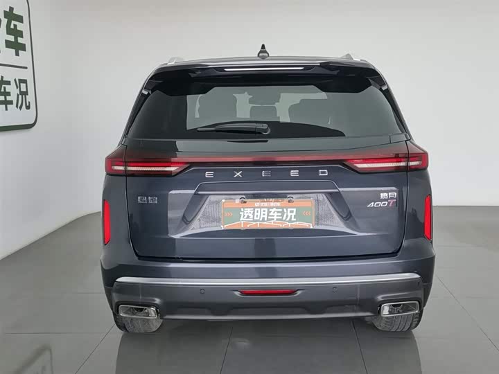 Фото 4 - Exeed VX