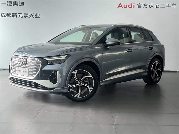 Фото 1 - Audi Q4 e-tron