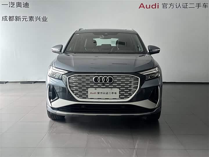 Фото 2 - Audi Q4 e-tron
