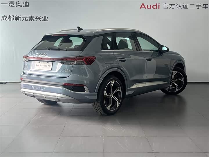 Фото 4 - Audi Q4 e-tron