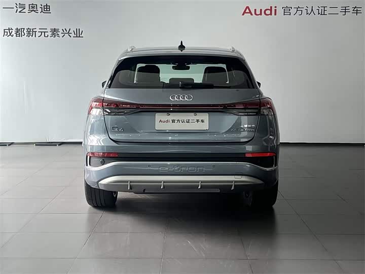 Фото 5 - Audi Q4 e-tron