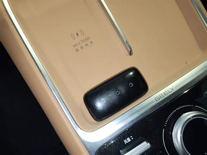 Фото 9 - Geely Galaxy Starship 7