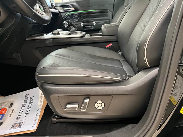 Фото 7 - Tank 300