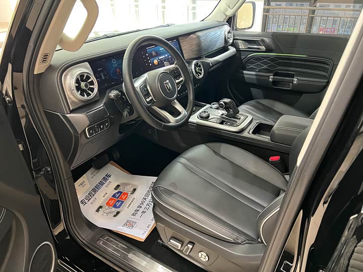 Фото 8 - Tank 300