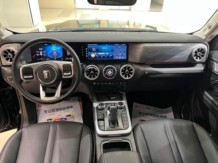 Фото 9 - Tank 300