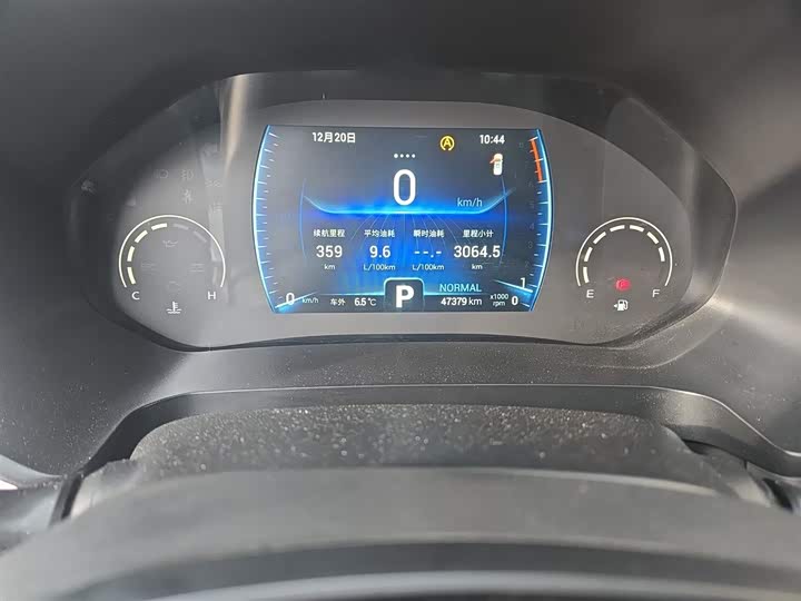 Фото 5 - Chery Tiggo 8