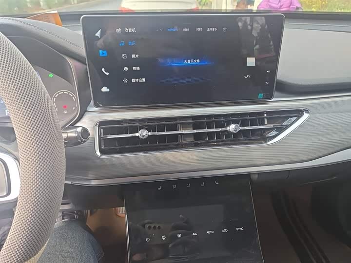 Фото 6 - Chery Tiggo 8