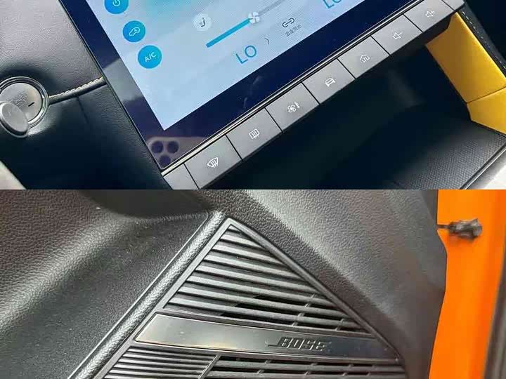 Фото 6 - MG Motor 6