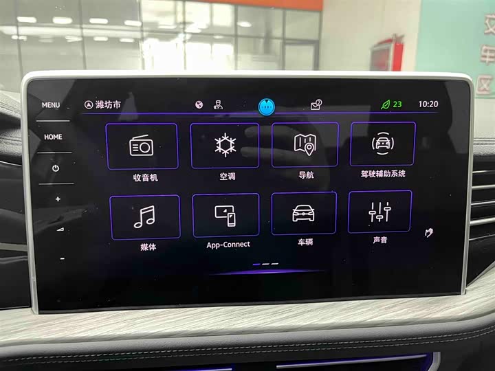 Фото 7 - Volkswagen Sagitar L