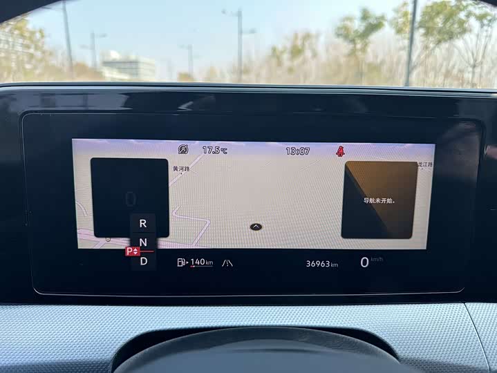 Фото 4 - Volkswagen Lamando L