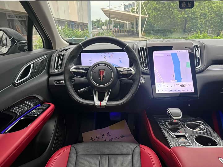 Фото 9 - Hongqi HS3