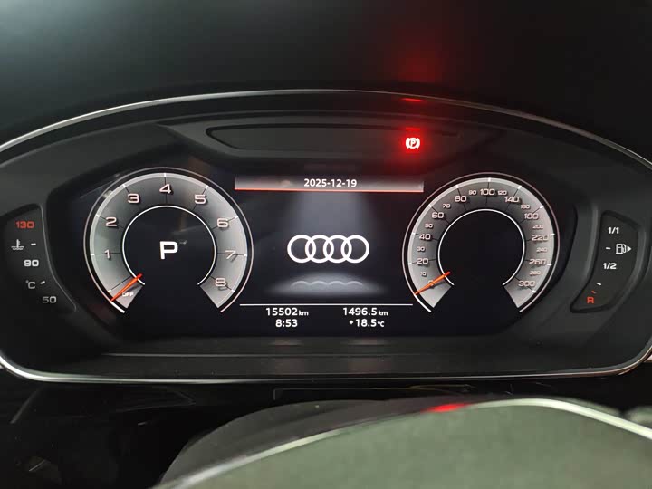 Фото 8 - Audi A8