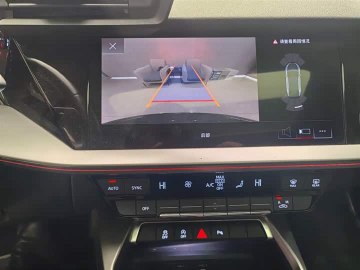 Фото 8 - Audi A3