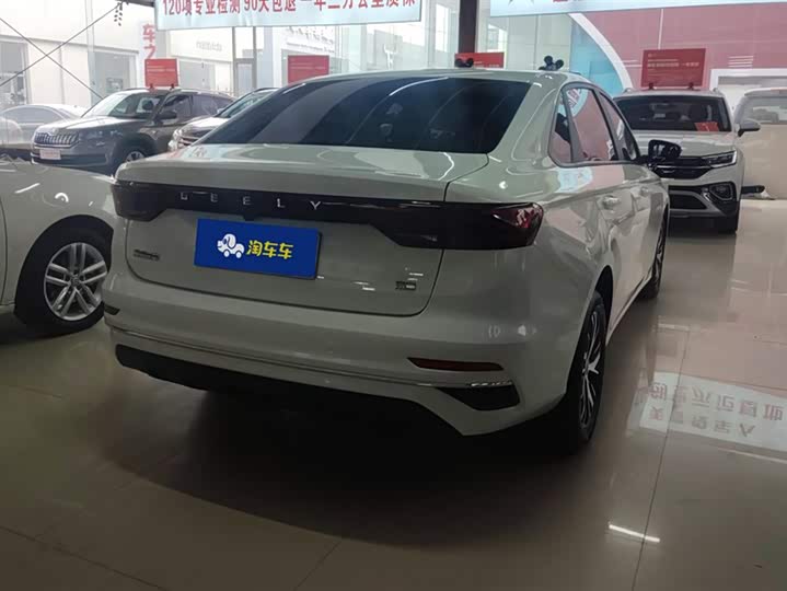Фото 3 - Geely Emgrand