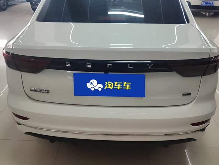 Фото 4 - Geely Emgrand