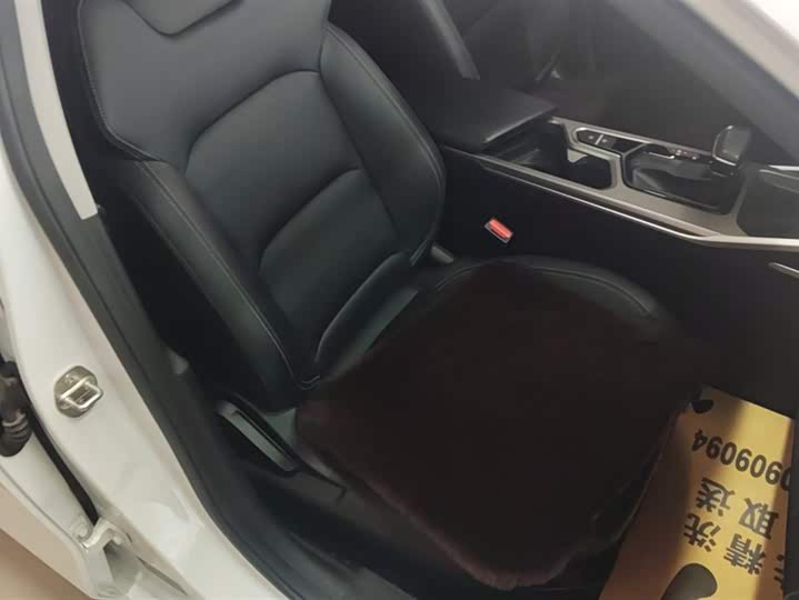 Фото 8 - Geely Emgrand