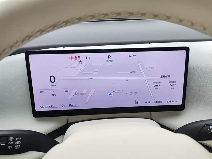 Фото 4 - Wey Lanshan