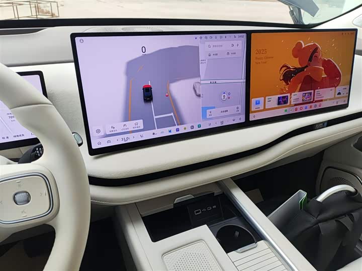 Фото 5 - Wey Lanshan