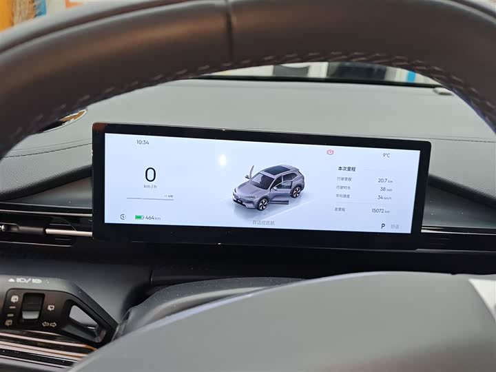 Фото 4 - Geely Galaxy E5