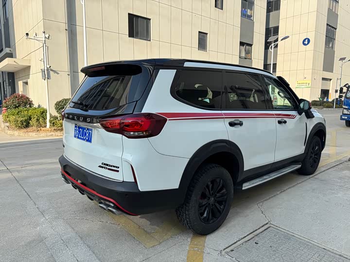 Фото 4 - Maxus D90 Pro