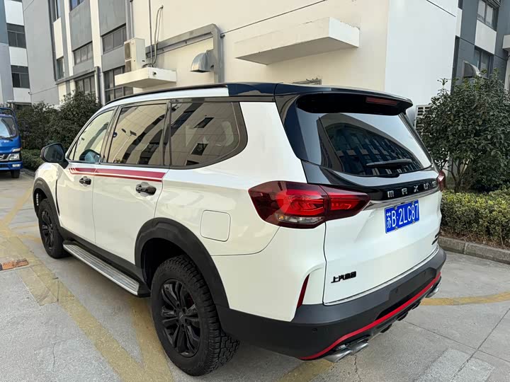 Фото 6 - Maxus D90 Pro