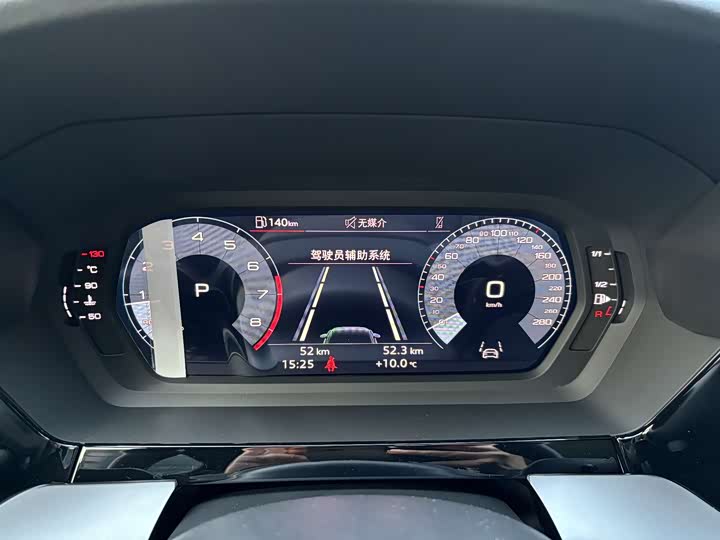 Фото 8 - Audi A3