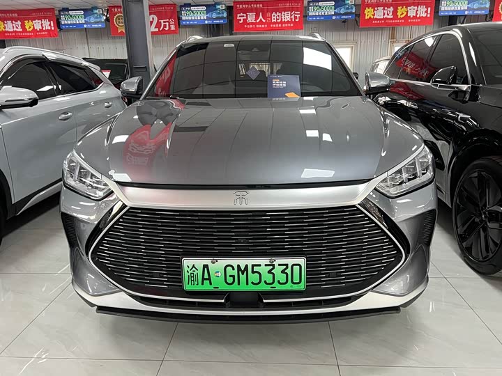 Фото 2 - BYD Song Plus Hybrid/EV