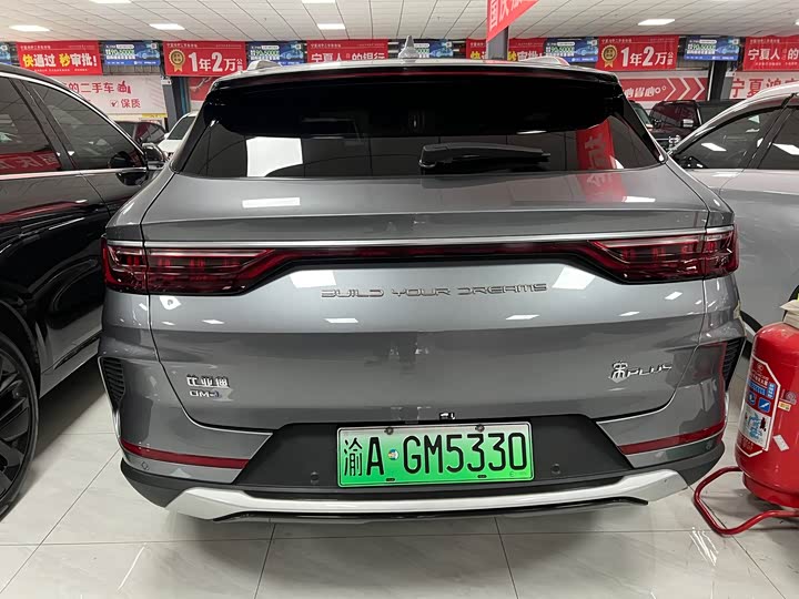 Фото 4 - BYD Song Plus Hybrid/EV