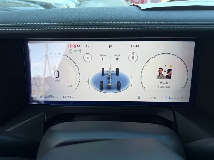 Фото 9 - Tank 300