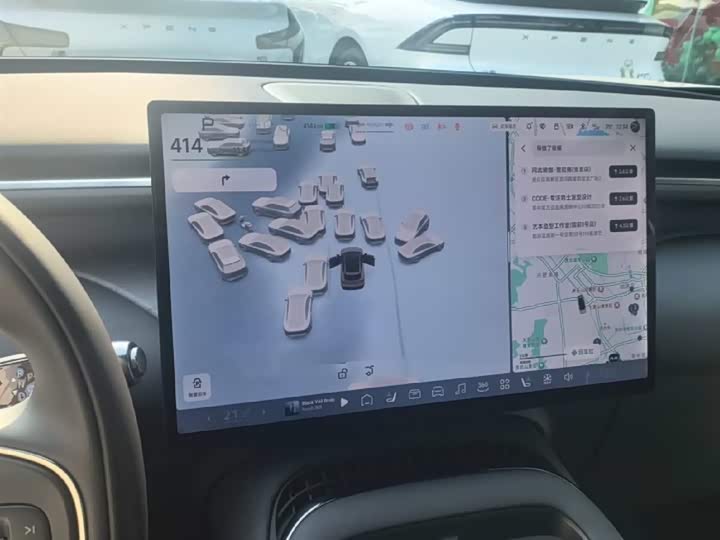 Фото 8 - XPeng G7