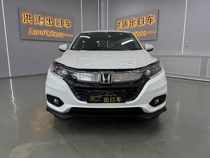 Фото 2 - Honda Vezel