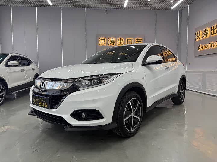 Фото 3 - Honda Vezel