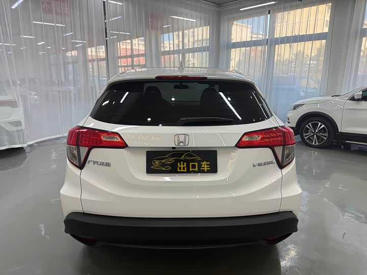 Фото 5 - Honda Vezel