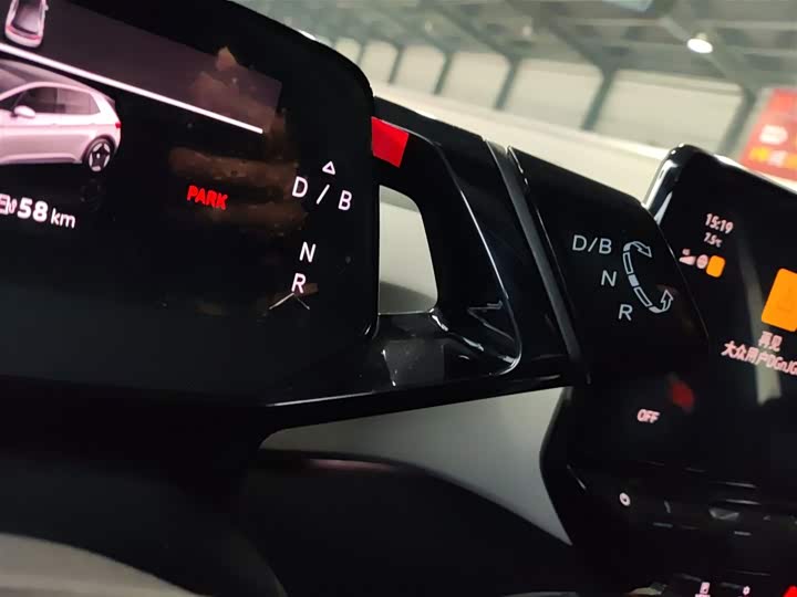 Фото 6 - Volkswagen ID.3