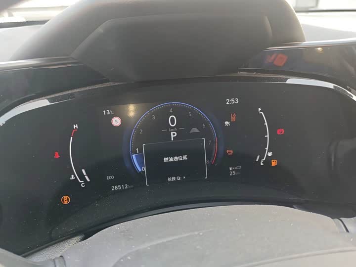 Фото 8 - Lexus NX