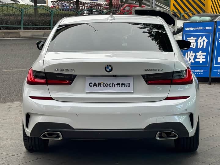 Фото 5 - BMW 3 Series