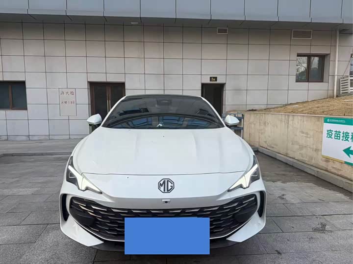 Фото 2 - MG Motor 7