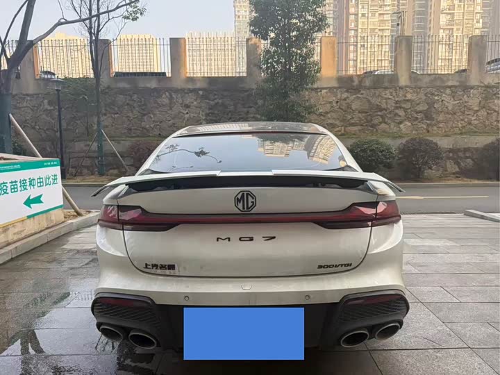 Фото 6 - MG Motor 7