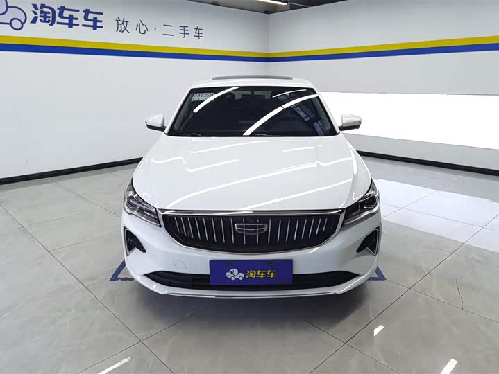 Фото 2 - Geely Emgrand