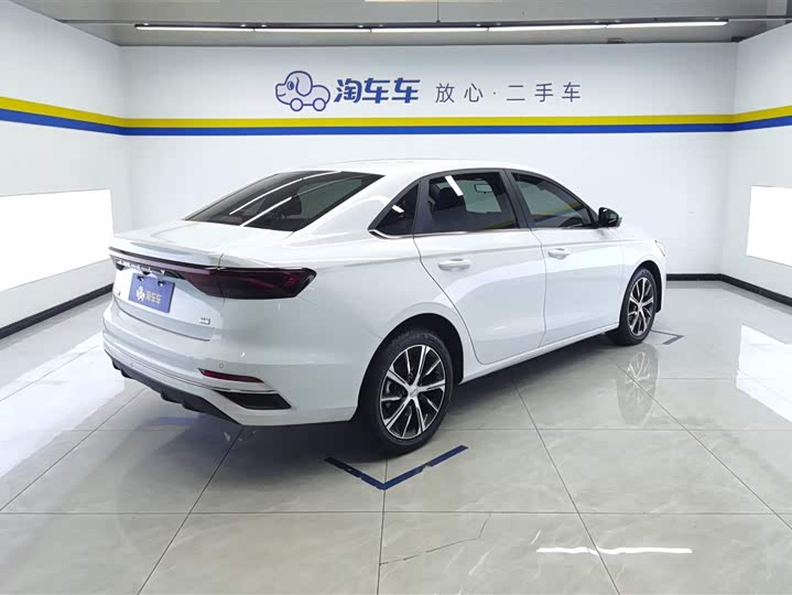Фото 3 - Geely Emgrand