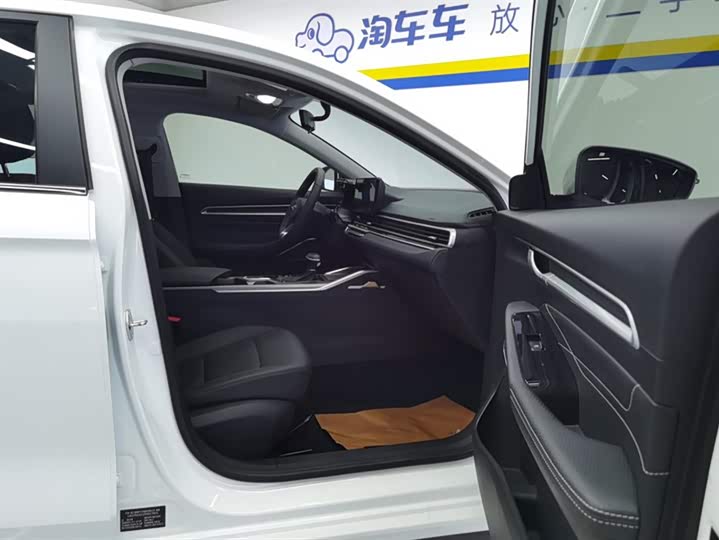 Фото 8 - Geely Emgrand