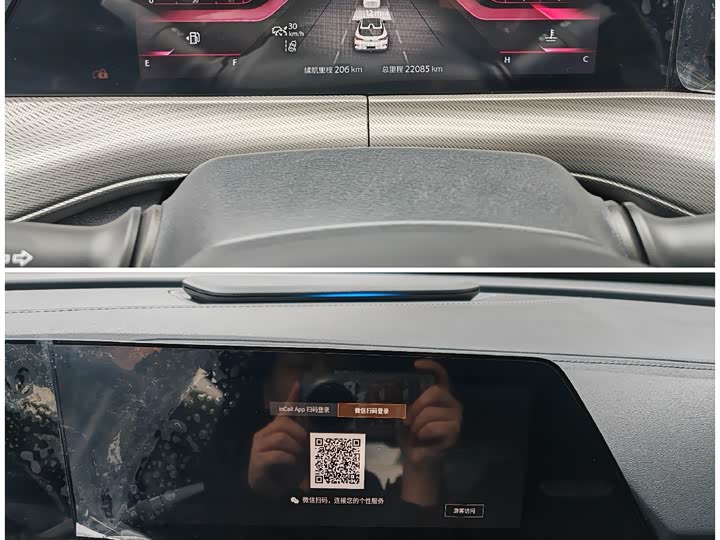 Фото 9 - Changan UNI-T