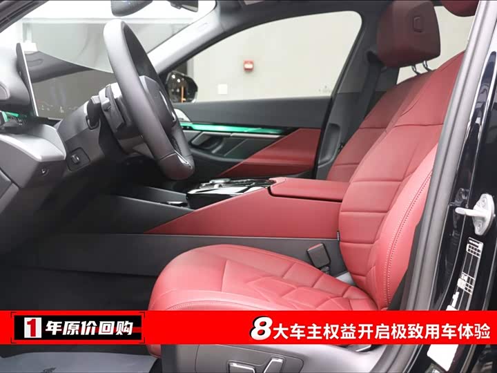 Фото 5 - BMW 5 Series